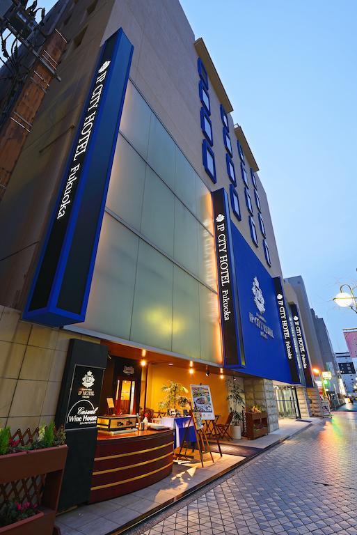 Imperial Palace City Hotel Fukuoka Hakata  Экстерьер фото