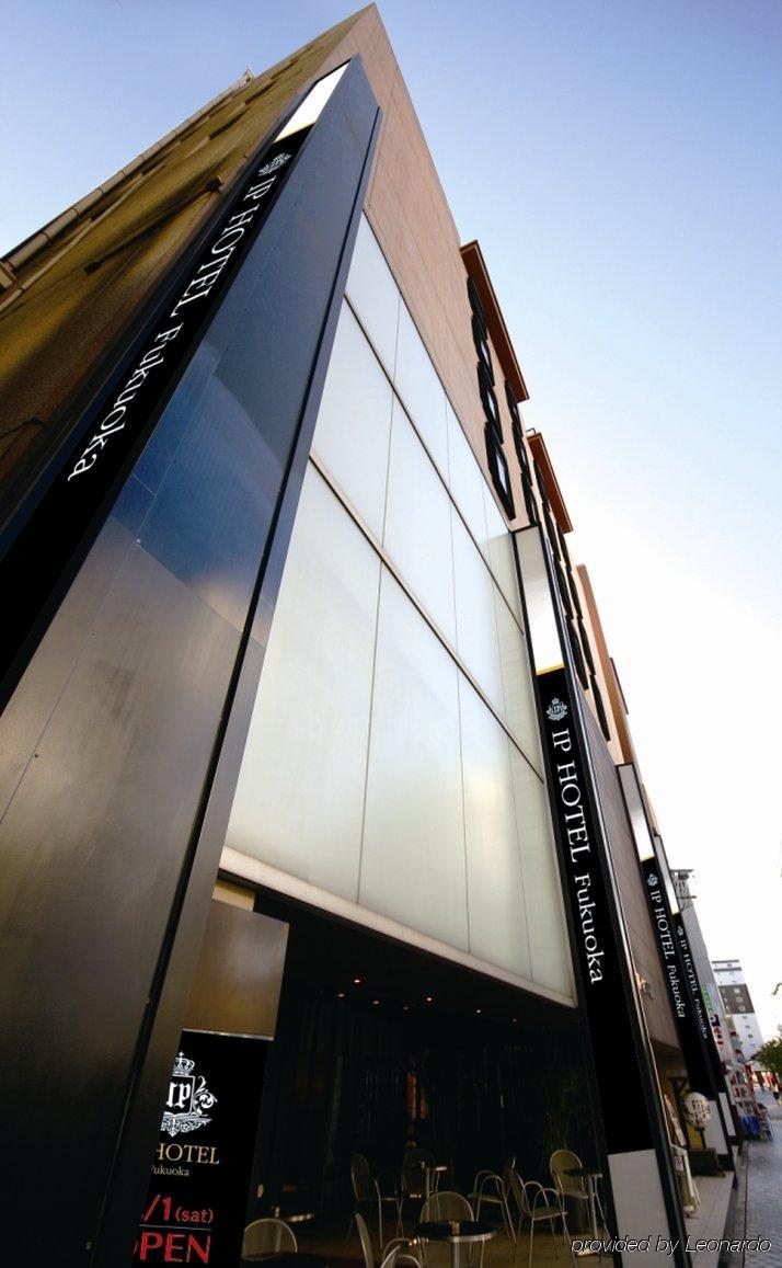 Imperial Palace City Hotel Fukuoka Hakata  Экстерьер фото