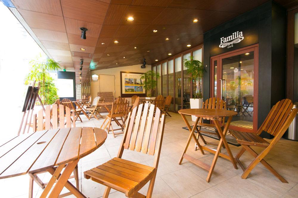 Imperial Palace City Hotel Fukuoka Hakata  Экстерьер фото