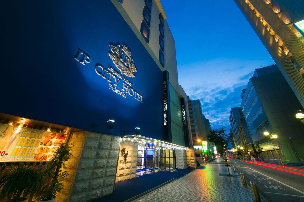 Imperial Palace City Hotel Fukuoka Hakata  Экстерьер фото