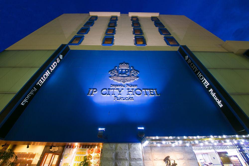 Imperial Palace City Hotel Fukuoka Hakata  Экстерьер фото