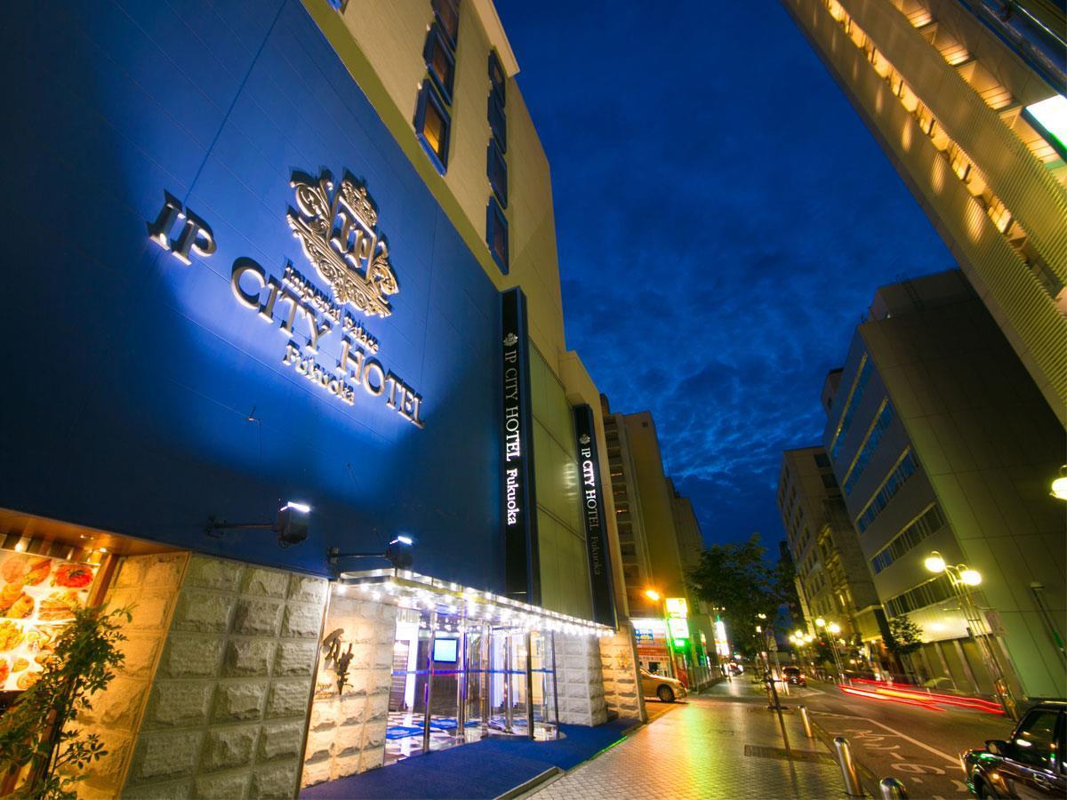 Imperial Palace City Hotel Fukuoka Hakata  Экстерьер фото