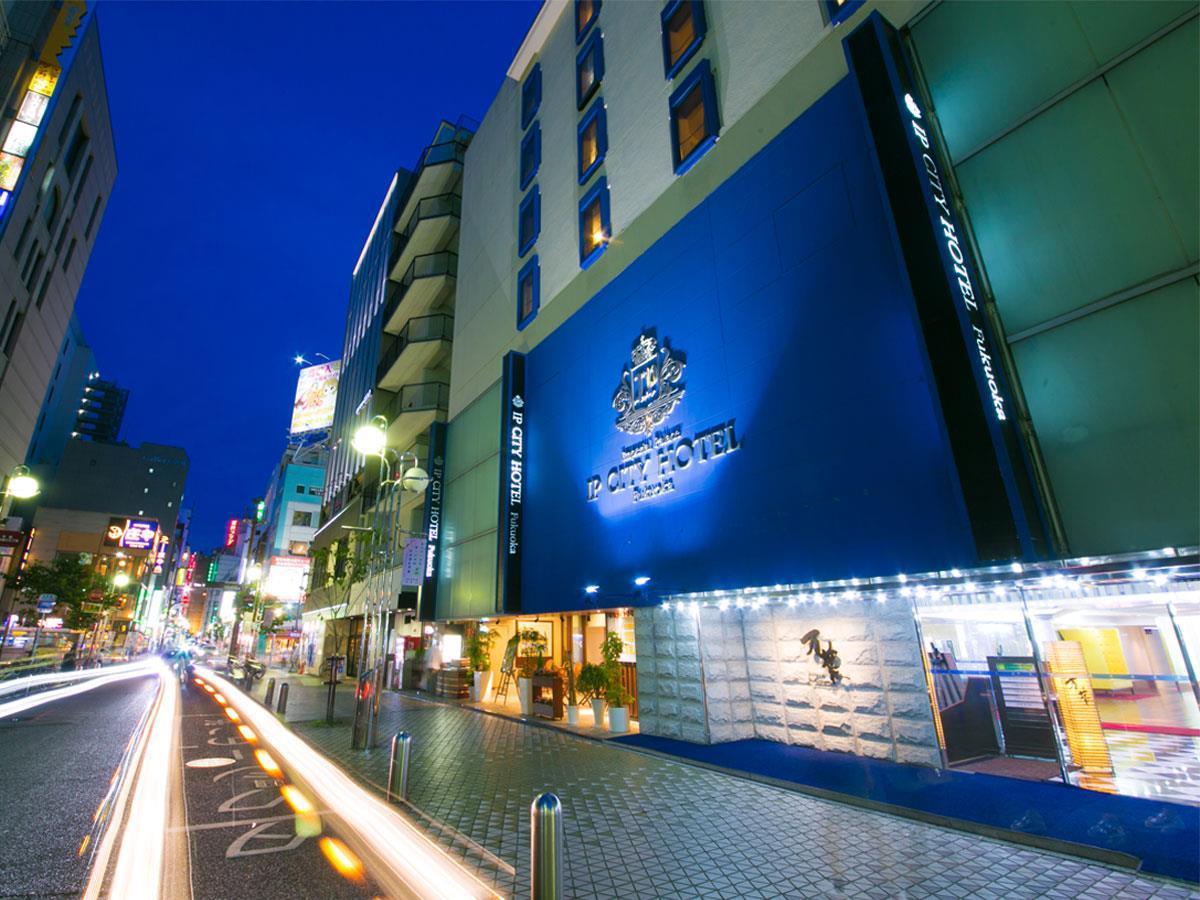 Imperial Palace City Hotel Fukuoka Hakata  Экстерьер фото
