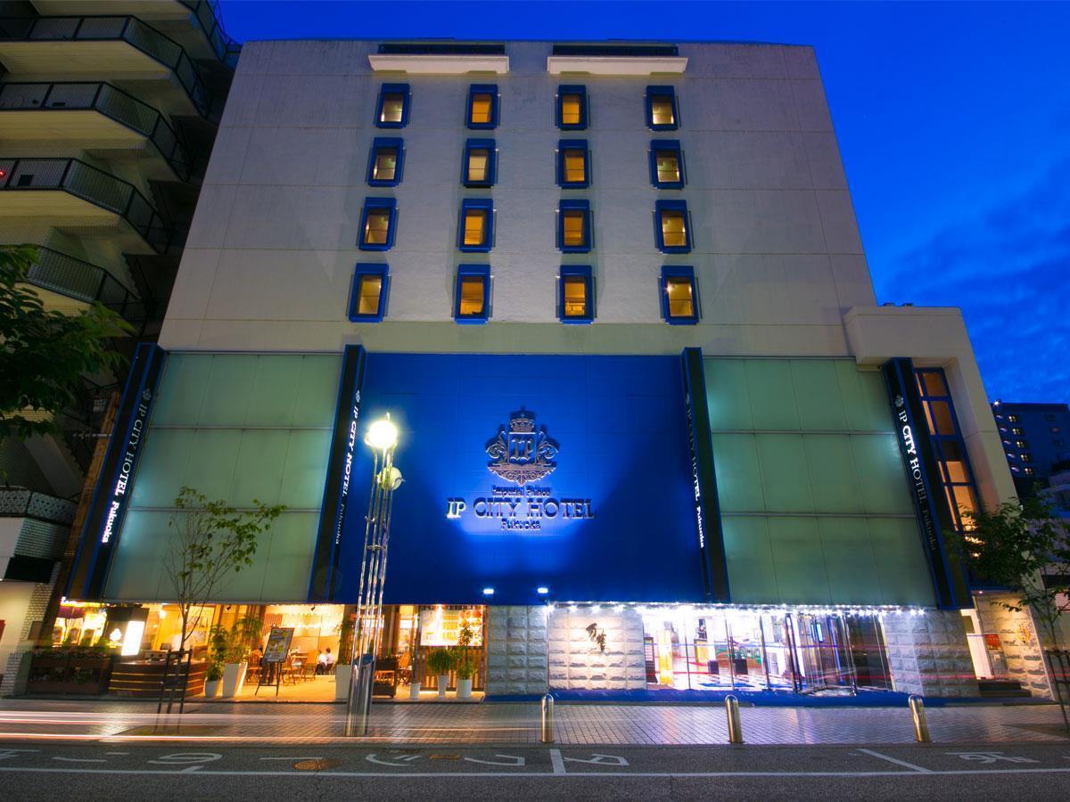 Imperial Palace City Hotel Fukuoka Hakata  Экстерьер фото