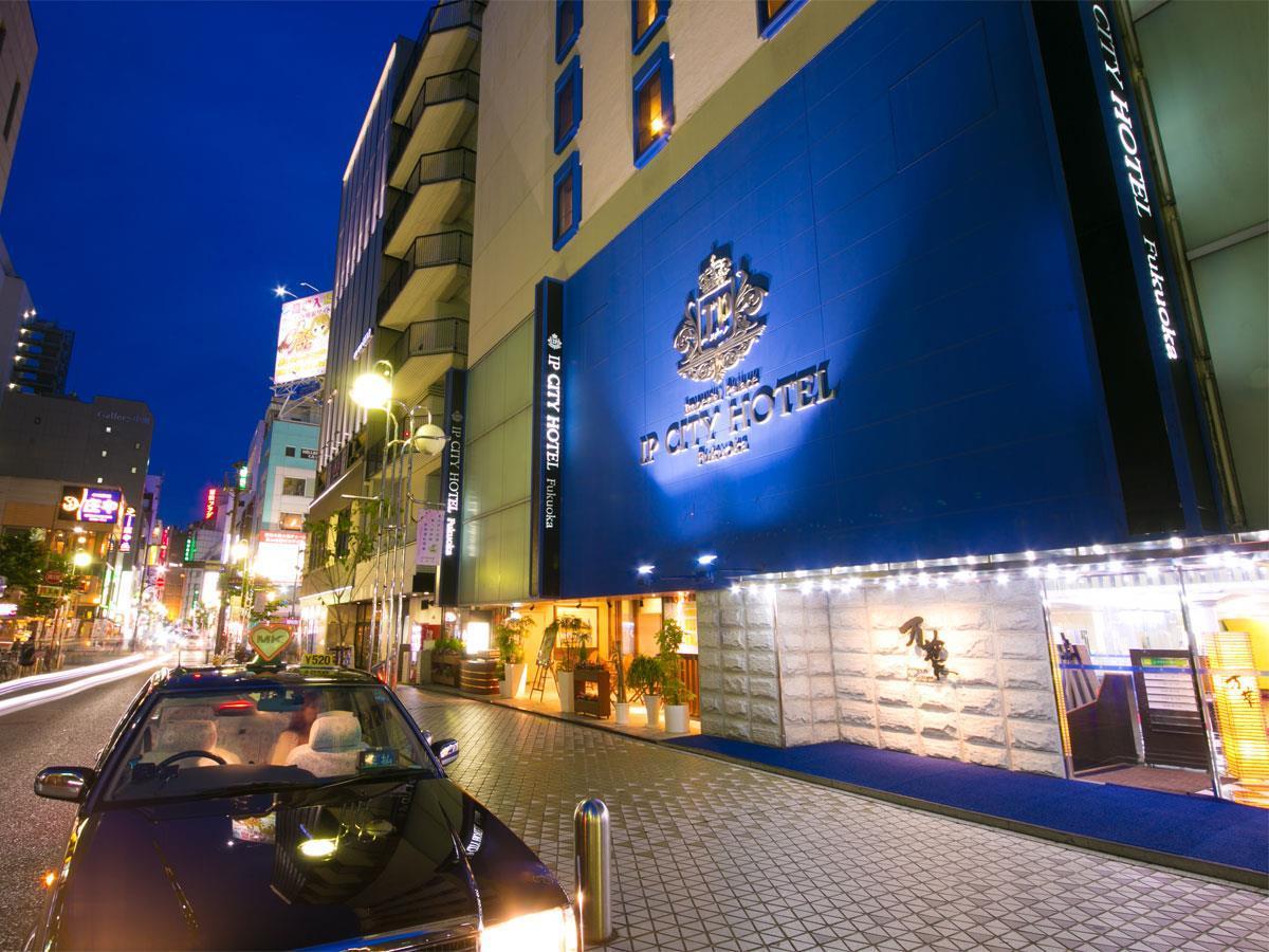 Imperial Palace City Hotel Fukuoka Hakata  Экстерьер фото