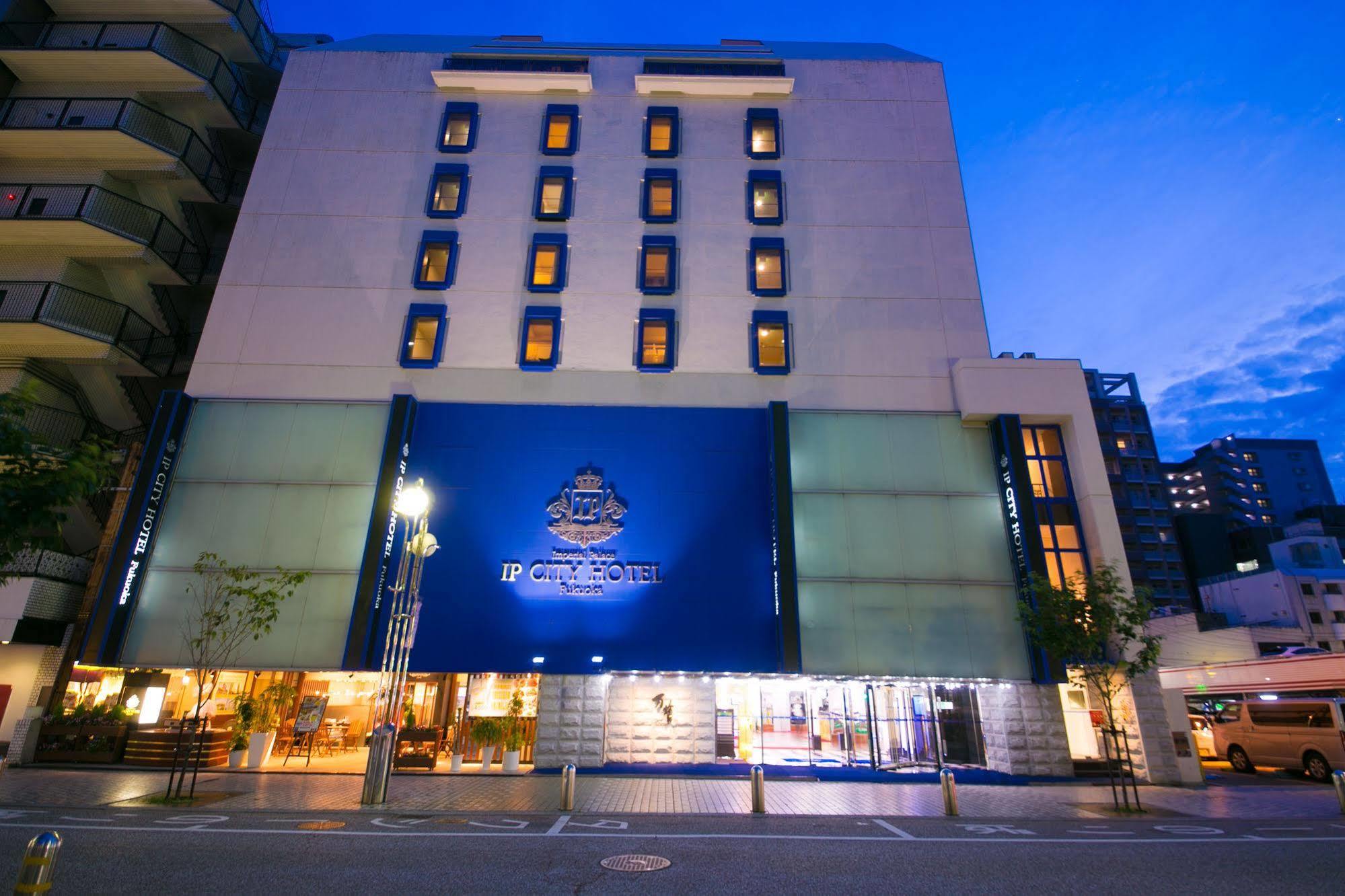 Imperial Palace City Hotel Fukuoka Hakata  Экстерьер фото