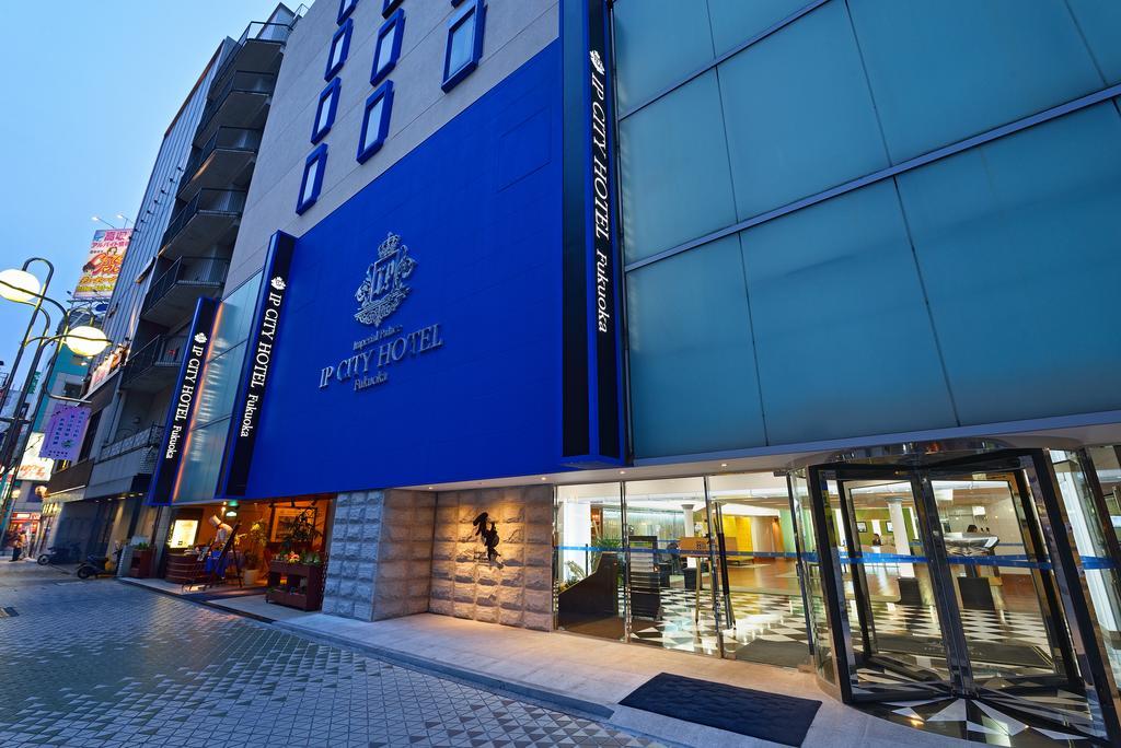 Imperial Palace City Hotel Fukuoka Hakata  Экстерьер фото