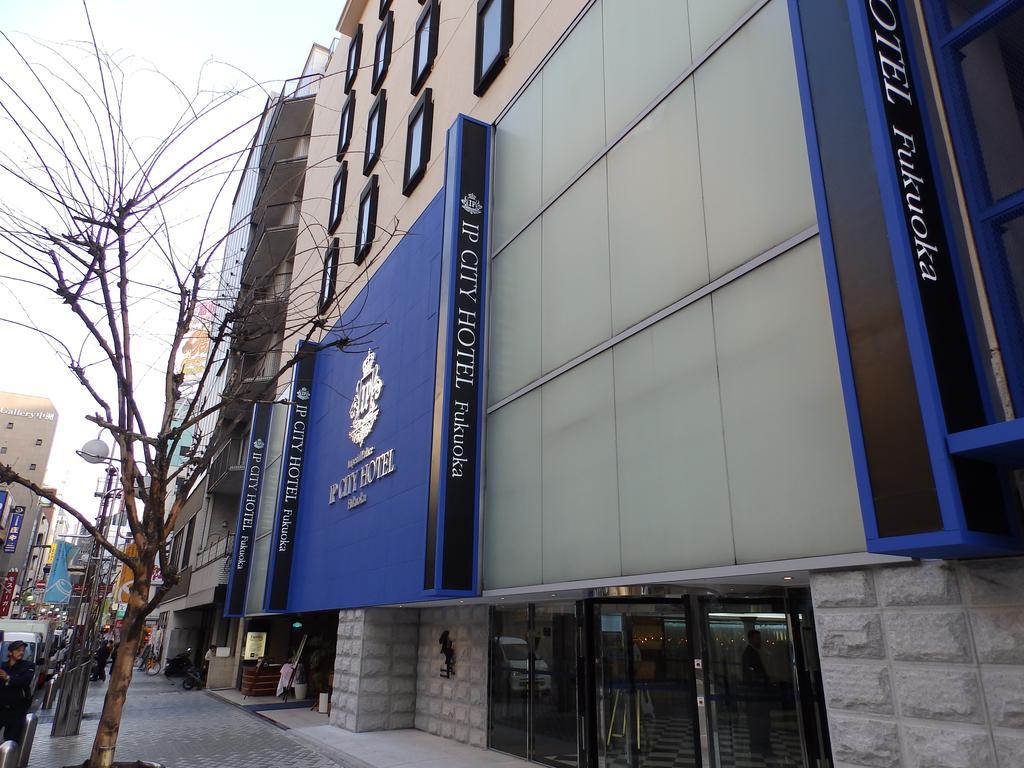 Imperial Palace City Hotel Fukuoka Hakata  Экстерьер фото